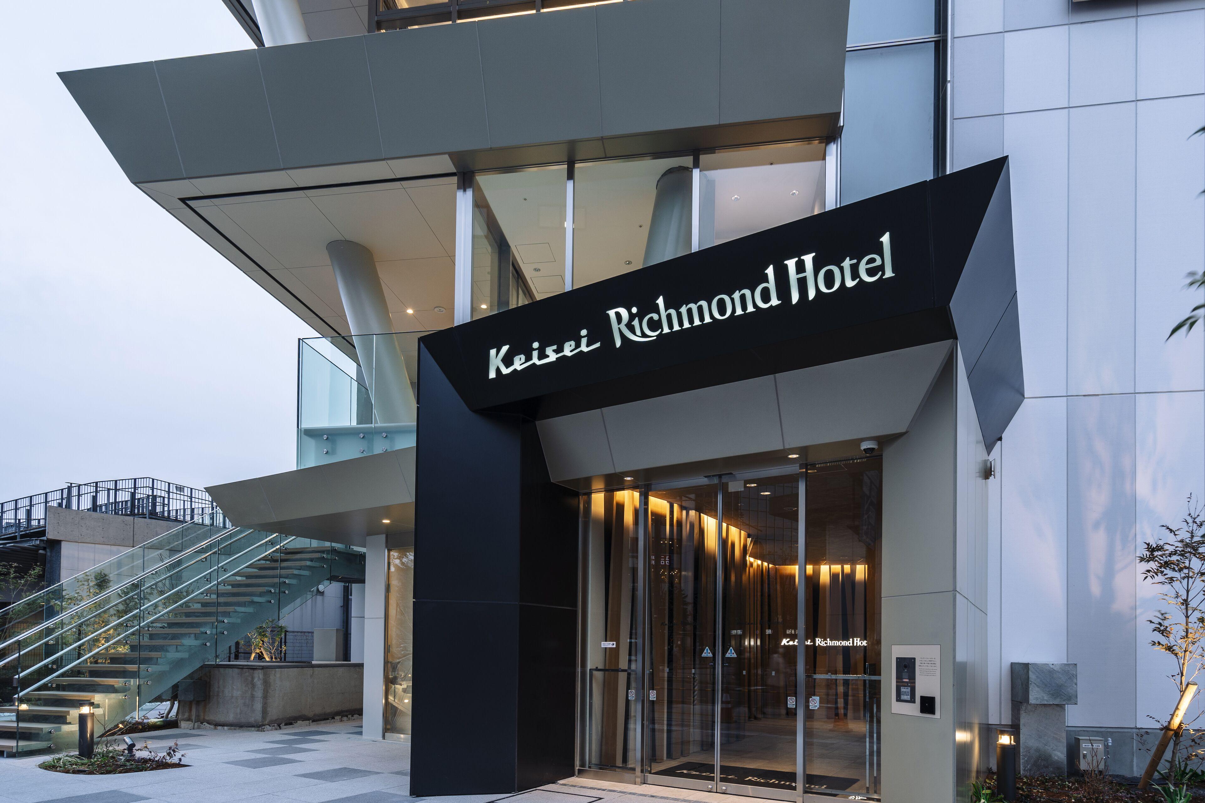 Keisei Richmond Hotel Tokyo Oshiage, Tokyo